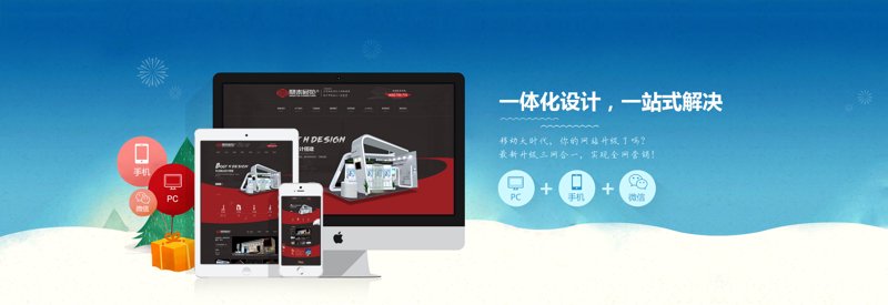 选择合适的IT外包服务——助您实现高效转型